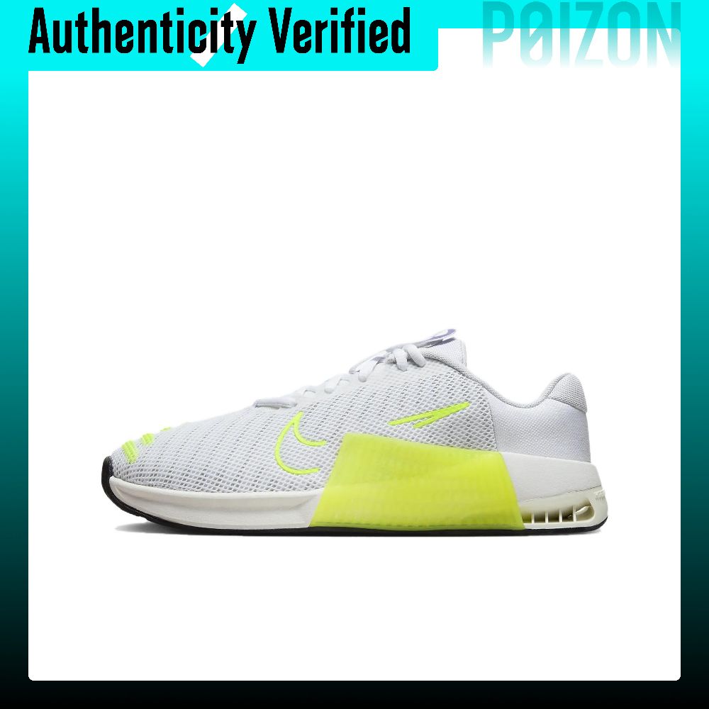 Nike Metcon 9 Comfortable And  - Nike Shoes Metcon 9 recension och pris
